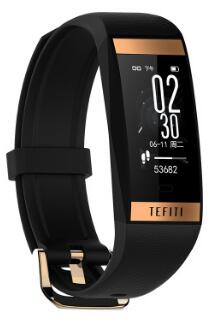 E78 Smart Fitness Bracelet Heart Rate Blood Pressure Waterproof Watch